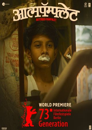 Bolly4u Aatmapamphlet 2023 Marathi Full Movie HQ S-Print 480p 720p 1080p Download
