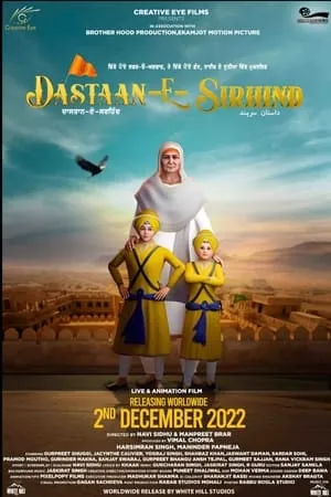 Bolly4u Dastaan-E-Sirhind 2023 Punjabi Full Movie HQ S-Print 480p 720p 1080p Download