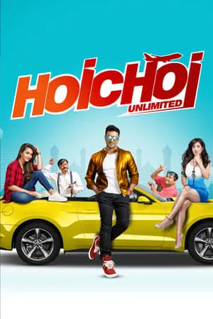 Bolly4u Hoichoi Unlimited 2018 Bengali Full Movie WEB-DL 480p 720p 1080p Download