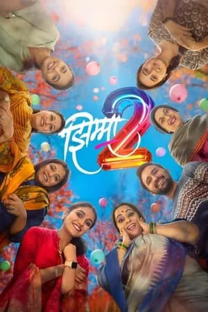 Bolly4u Jhimma 2 2023 Marathi Full Movie HQ S-Print 480p 720p 1080p Download