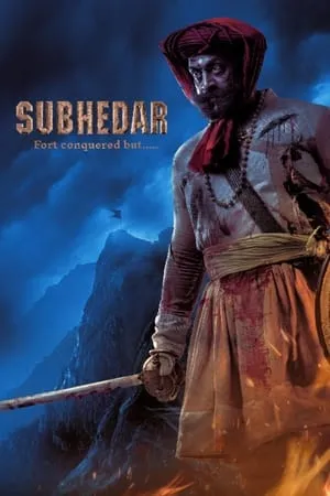 Bolly4u Subhedar 2023 Marathi Full Movie Pre DVD Rip 480p 720p 1080p Download