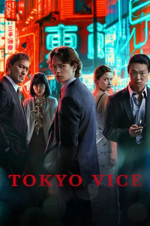 Bolly4u Tokyo Vice (Season 1) 2022 Hindi-English Web Series WeB-HD 480p 720p 1080p Download