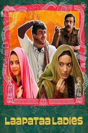 Bolly4u Laapataa Ladies 2024 Hindi Full Movie HDTS 480p 720p 1080p Download